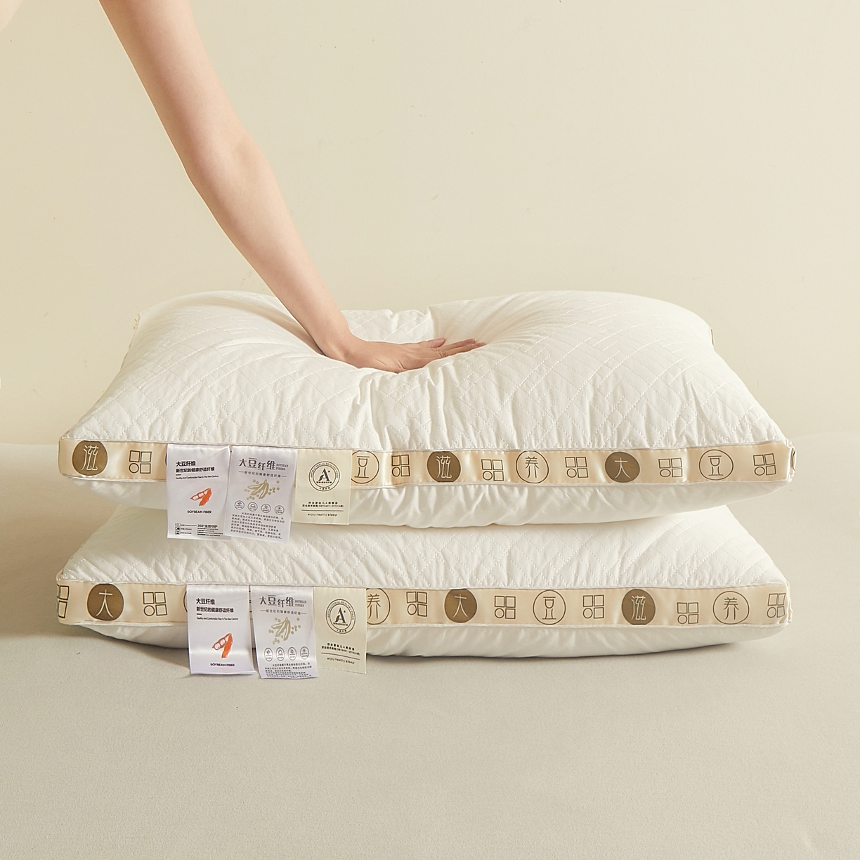 91家纺网 家纺一手货源 找家纺 （总）小米枕芯 2025新款大豆纤维枕头枕芯