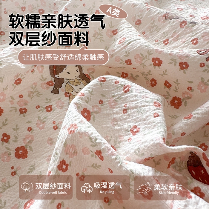 91家纺网 家纺一手货源 找家纺 丽美人家纺 2025新款【全尺寸不断货】高克重木棉提花双层纱四件套 QB玛丽