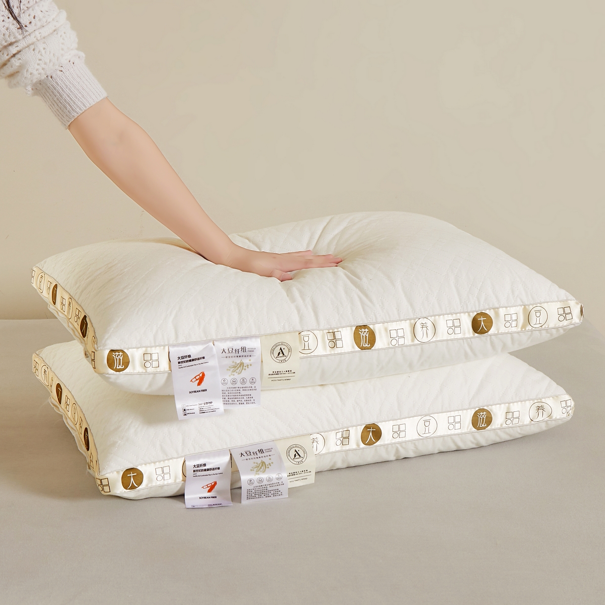 91家纺网 家纺一手货源 找家纺 （总）小米枕芯 2025新款大豆纤维枕头枕芯