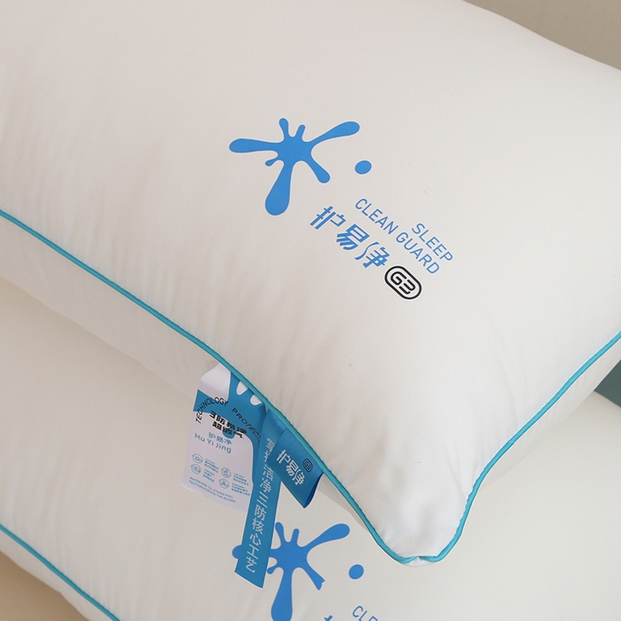 91家纺网 家纺一手货源 找家纺 永乐枕芯 2025新款中护盾防水抗污枕芯高品质 枕头枕芯 600g 护易净 48x74cm/只