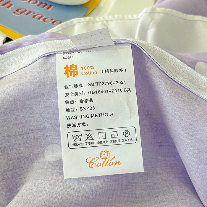 91家纺网 家纺一手货源 找家纺 2025新款大版三丽鸥系列 纯棉床单全棉床裙学生三四件套 花边款 大版花边-饮料