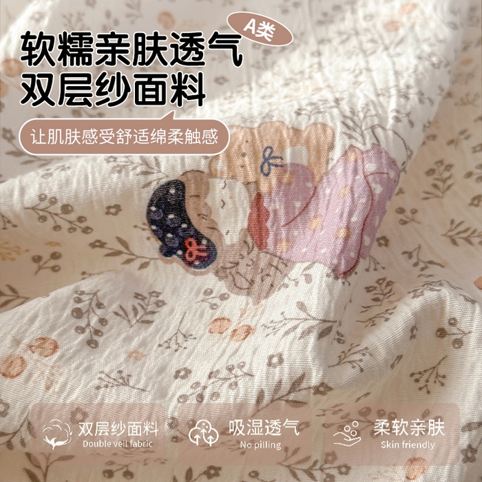 91家纺网 家纺一手货源 找家纺 丽美人家纺 2025新款【全尺寸不断货】高克重木棉提花双层纱四件套 QB时光