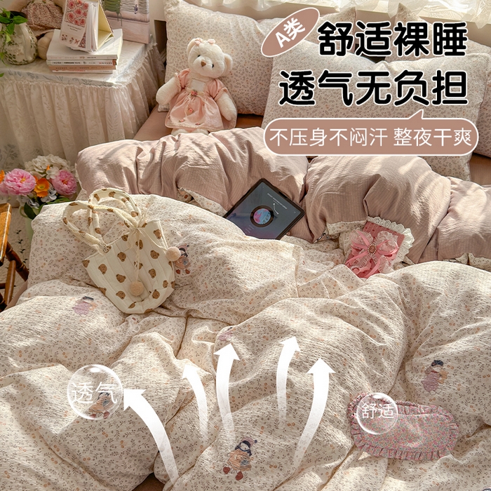 91家纺网 家纺一手货源 找家纺 丽美人家纺 2025新款【全尺寸不断货】高克重木棉提花双层纱四件套 QB时光