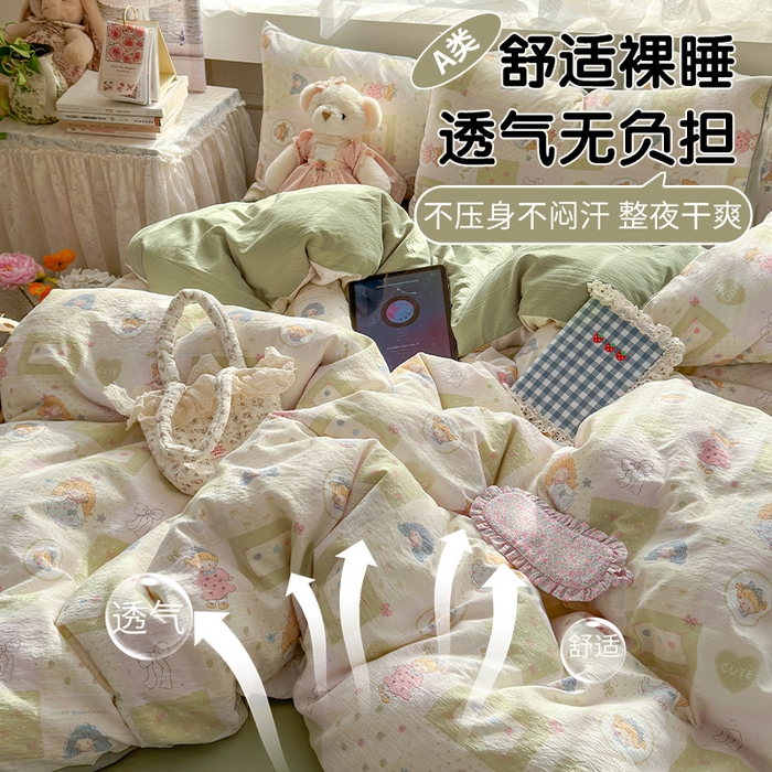 91家纺网 家纺一手货源 找家纺 丽美人家纺 2025新款【全尺寸不断货】高克重木棉提花双层纱四件套 QB童话