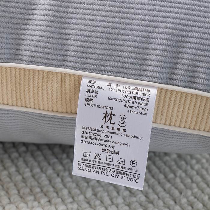 91家纺网 家纺一手货源 找家纺 （总）小米枕芯 2025新款灯芯绒按摩护颈枕头枕芯