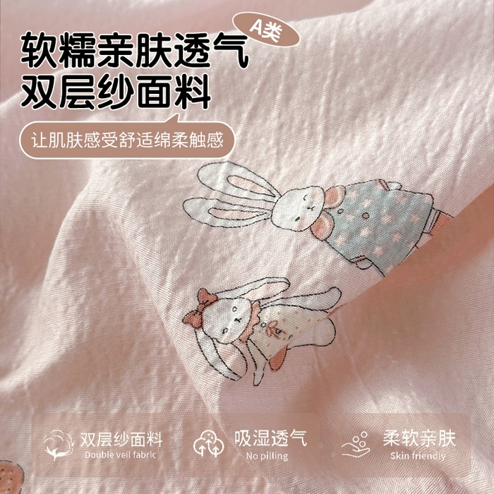 91家纺网 家纺一手货源 找家纺 丽美人家纺 2025新款【全尺寸不断货】高克重木棉提花双层纱四件套 QB兔小姐