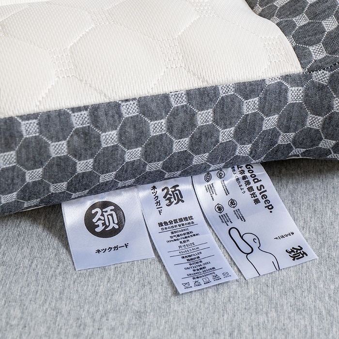 91家纺网 家纺一手货源 找家纺 （总）小米枕芯 2025新款日式反牵引乳胶护颈枕头枕芯