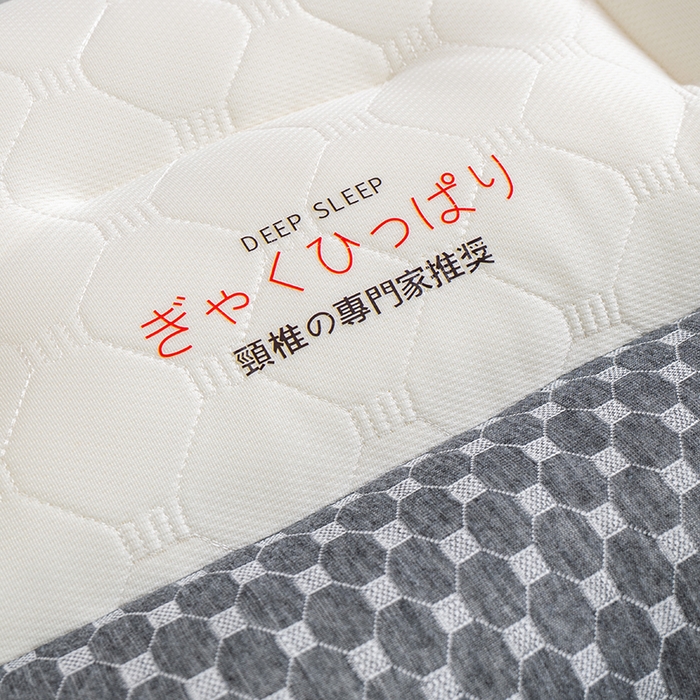 91家纺网 家纺一手货源 找家纺 （总）小米枕芯 2025新款日式反牵引乳胶护颈枕头枕芯