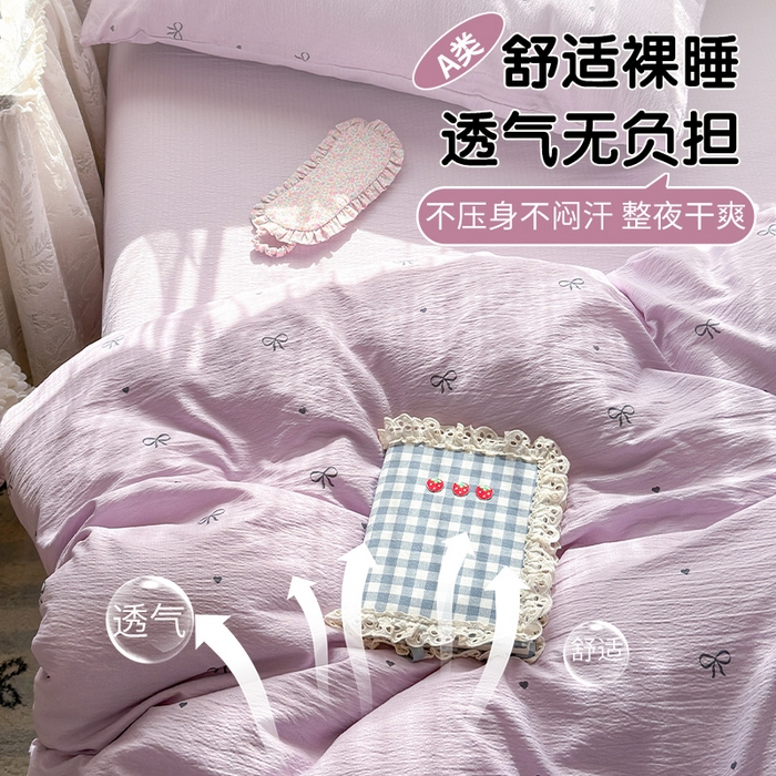 91家纺网 家纺一手货源 找家纺 丽美人家纺 2025新款【全尺寸不断货】高克重木棉提花双层纱四件套 QB紫蝴蝶结