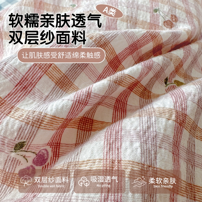 91家纺网 家纺一手货源 找家纺 丽美人家纺 2025新款【全尺寸不断货】高克重木棉提花双层纱四件套 QB紫樱桃