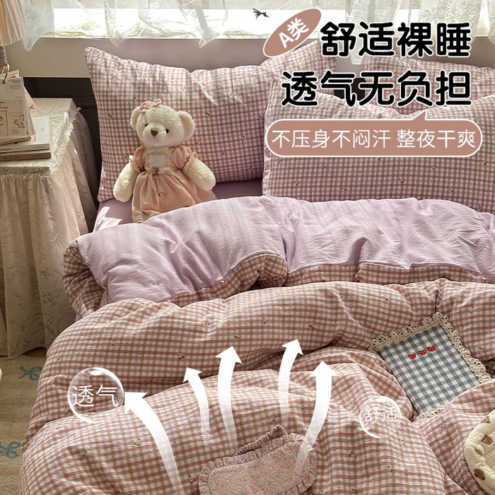 91家纺网 家纺一手货源 找家纺 丽美人家纺 2025新款【全尺寸不断货】高克重木棉提花双层纱四件套 QB紫樱桃