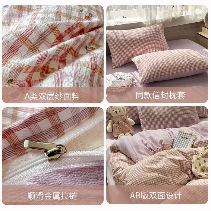 91家纺网 家纺一手货源 找家纺 丽美人家纺 2025新款【全尺寸不断货】高克重木棉提花双层纱四件套 QB紫樱桃