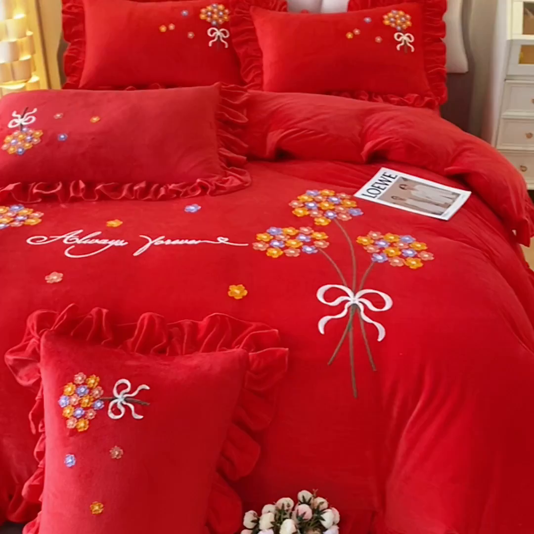 91家纺网 家纺一手货源 找家纺 唐人居 2025新款水晶绒毛巾绣四件套--幸福花开系列 幸福花开-大红