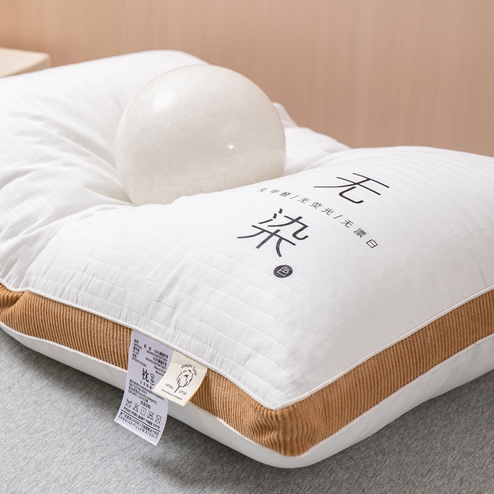 91家纺网 家纺一手货源 找家纺 小米枕芯 2025新款无染棉柔枕头枕芯 无染棉柔枕中枕