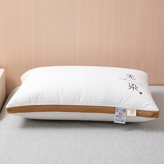 91家纺网 家纺一手货源 找家纺 小米枕芯 2025新款无染棉柔枕头枕芯 无染棉柔枕中枕