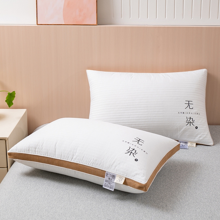 91家纺网 家纺一手货源 找家纺 小米枕芯 2025新款无染棉柔枕头枕芯 无染棉柔枕中枕