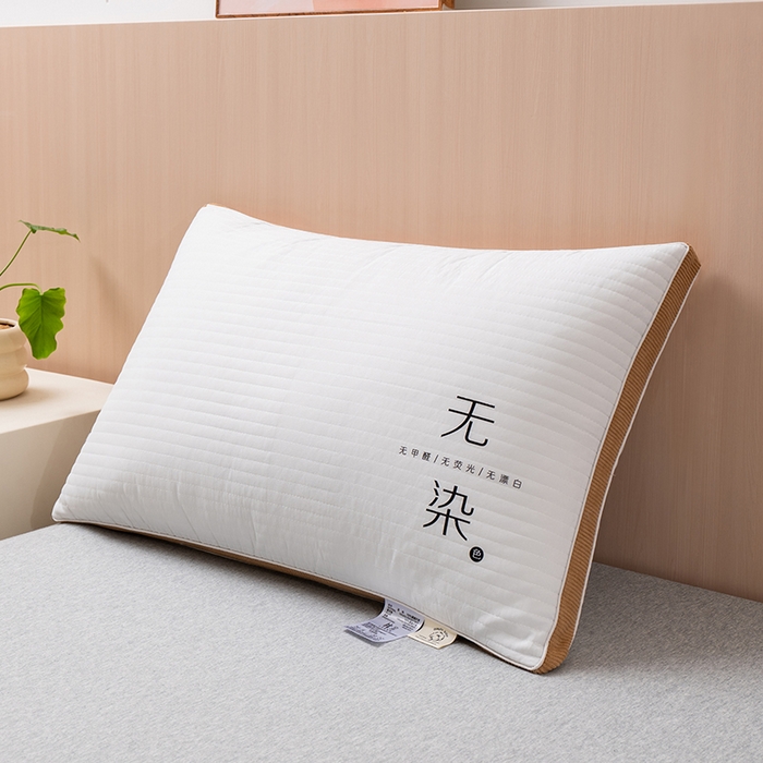 91家纺网 家纺一手货源 找家纺 小米枕芯 2025新款无染棉柔枕头枕芯 无染棉柔枕中枕