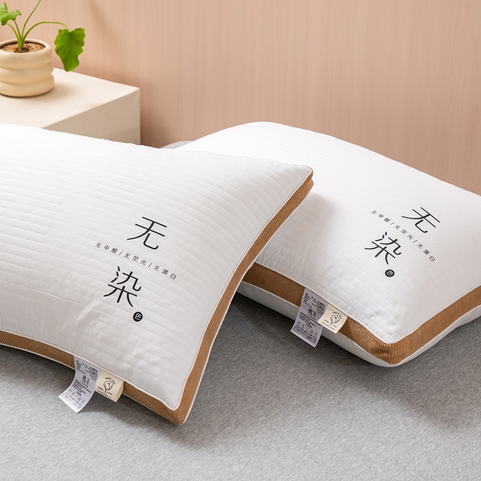 91家纺网 家纺一手货源 找家纺 小米枕芯 2025新款无染棉柔枕头枕芯 无染棉柔枕低枕