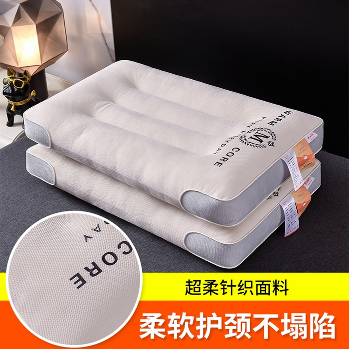 91家纺网 家纺一手货源 找家纺 （总）永乐枕芯 2025新款金钻绒护颈枕 枕头枕芯