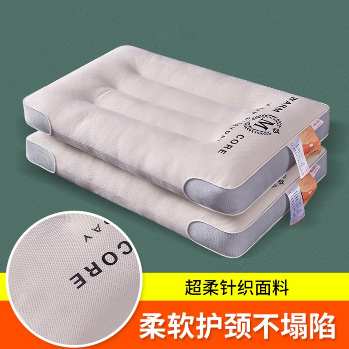 91家纺网 家纺一手货源 找家纺 （总）永乐枕芯 2025新款金钻绒护颈枕 枕头枕芯