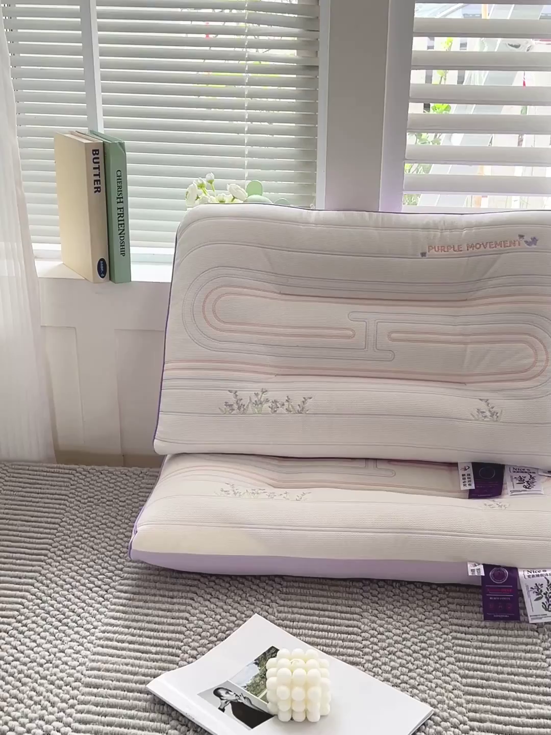 91家纺网 家纺一手货源 找家纺 （总）晚儿 2025新款薰衣草工学护颈枕头枕芯