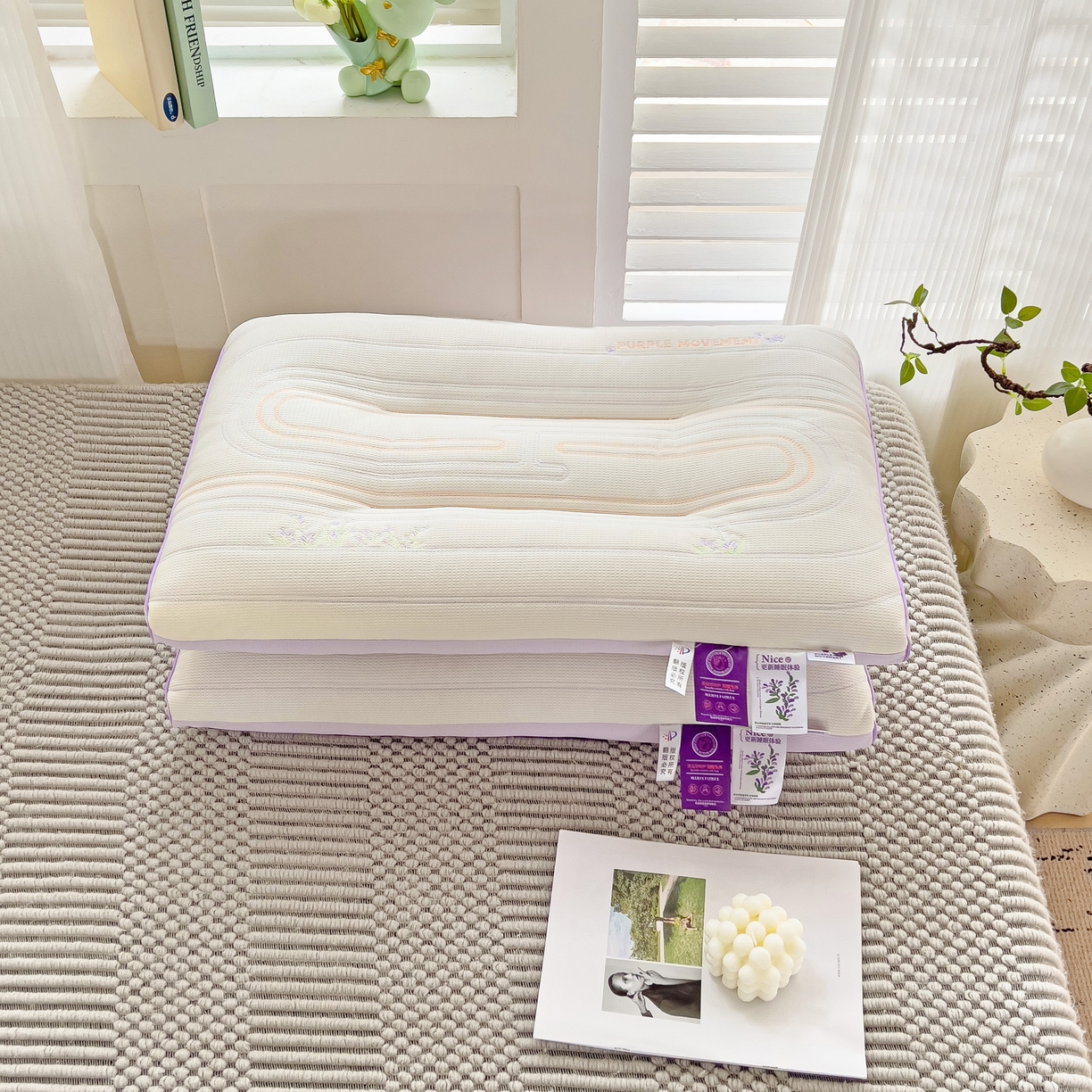 91家纺网 家纺一手货源 找家纺 （总）晚儿 2025新款薰衣草工学护颈枕头枕芯