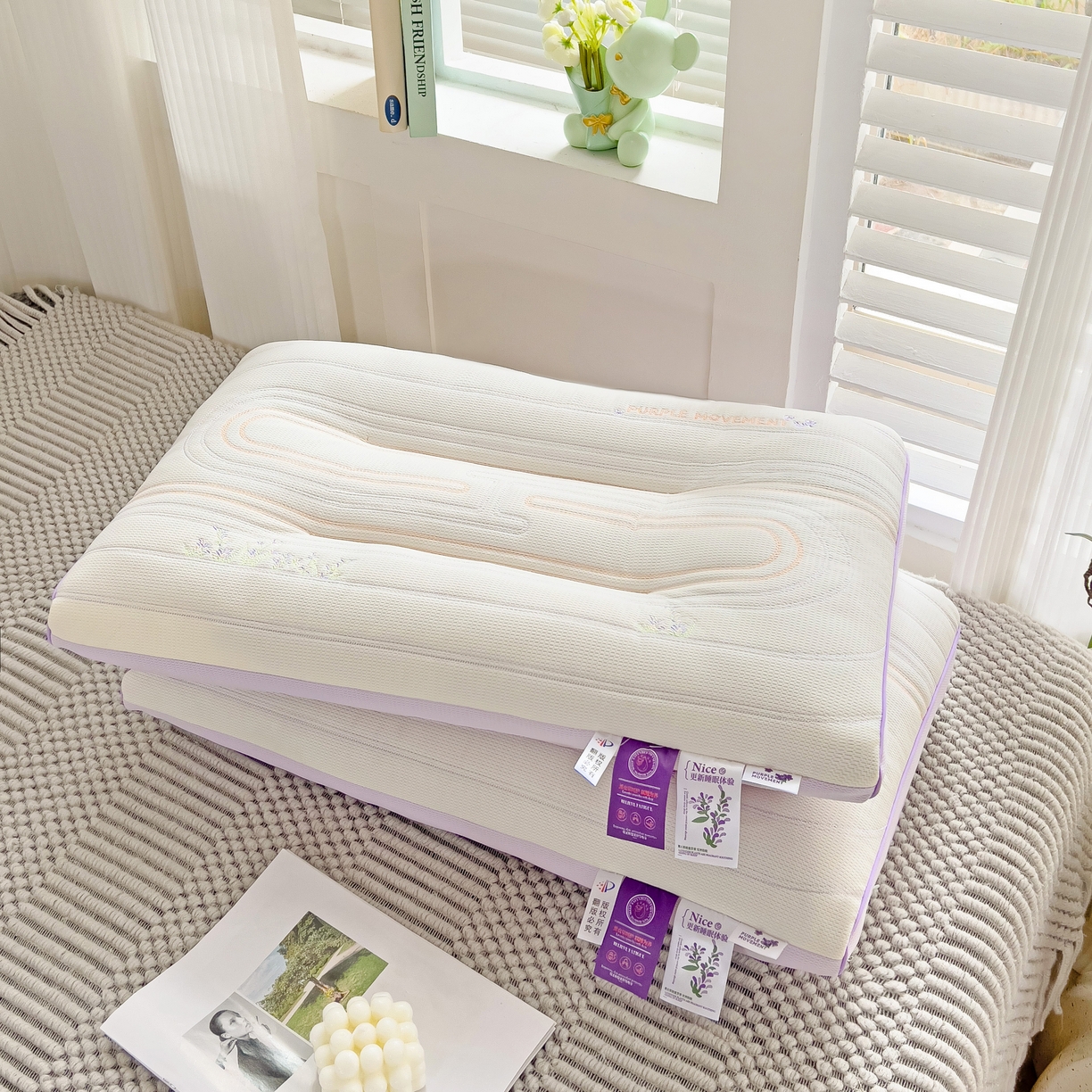 晚儿 2025新款薰衣草工学护颈枕头枕芯 奶油白