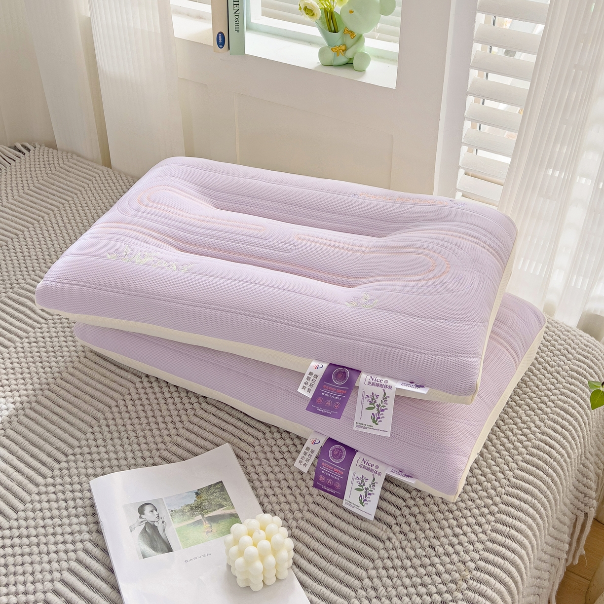 晚儿 2025新款薰衣草工学护颈枕头枕芯 香芋紫