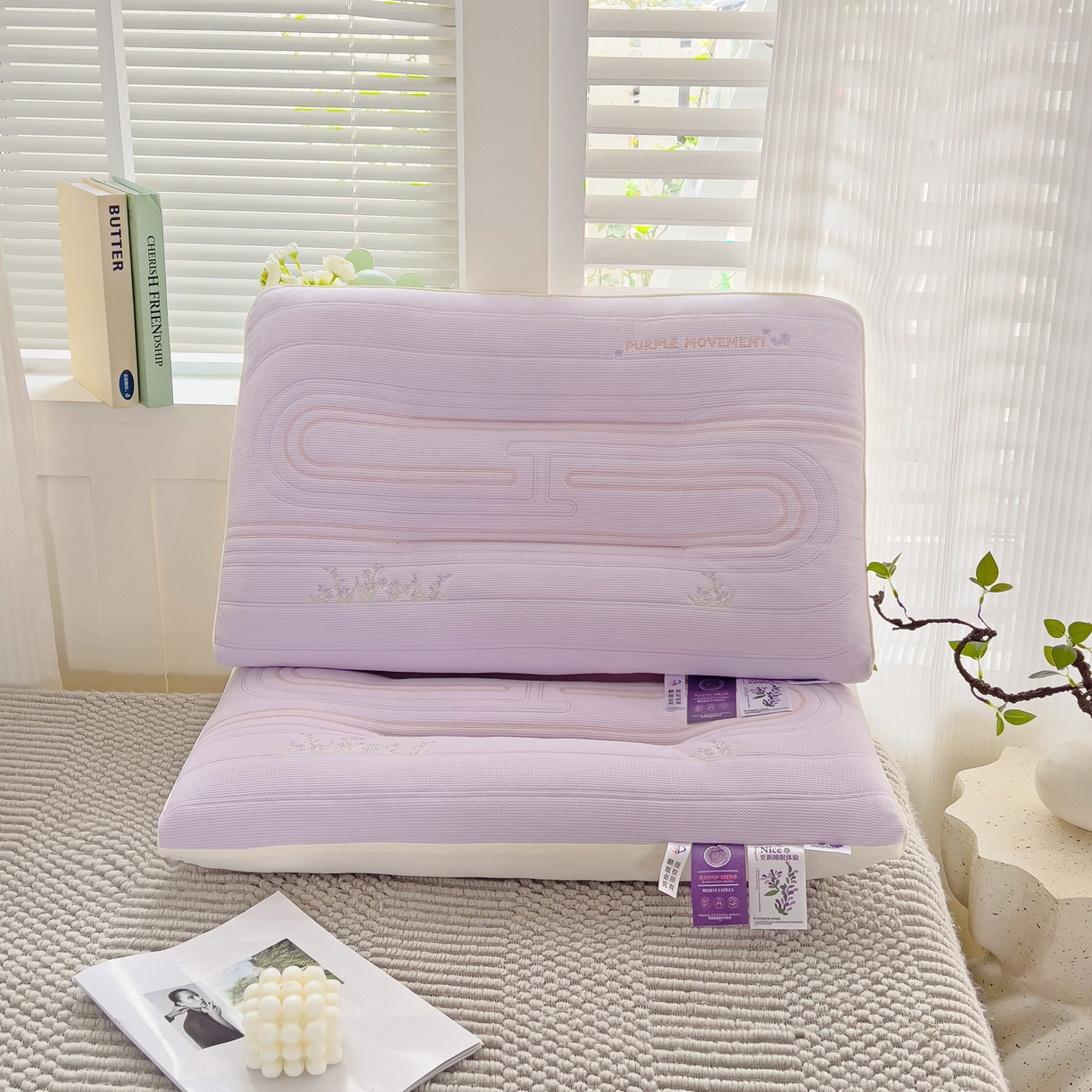 91家纺网 家纺一手货源 找家纺 晚儿 2025新款薰衣草工学护颈枕头枕芯 香芋紫