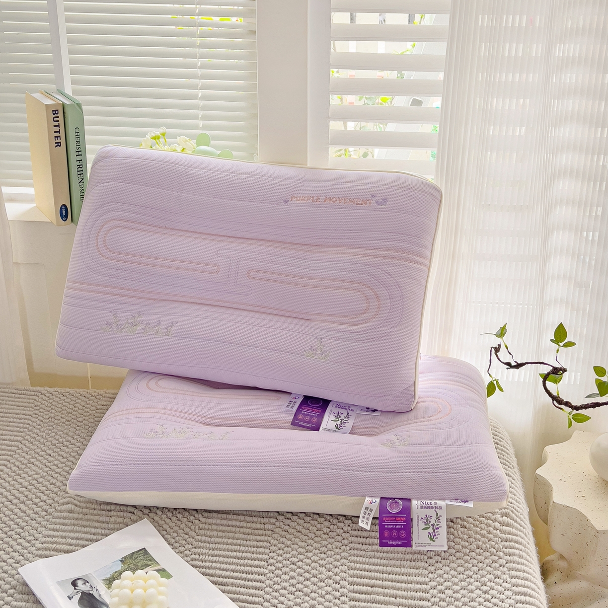 91家纺网 家纺一手货源 找家纺 晚儿 2025新款薰衣草工学护颈枕头枕芯 香芋紫