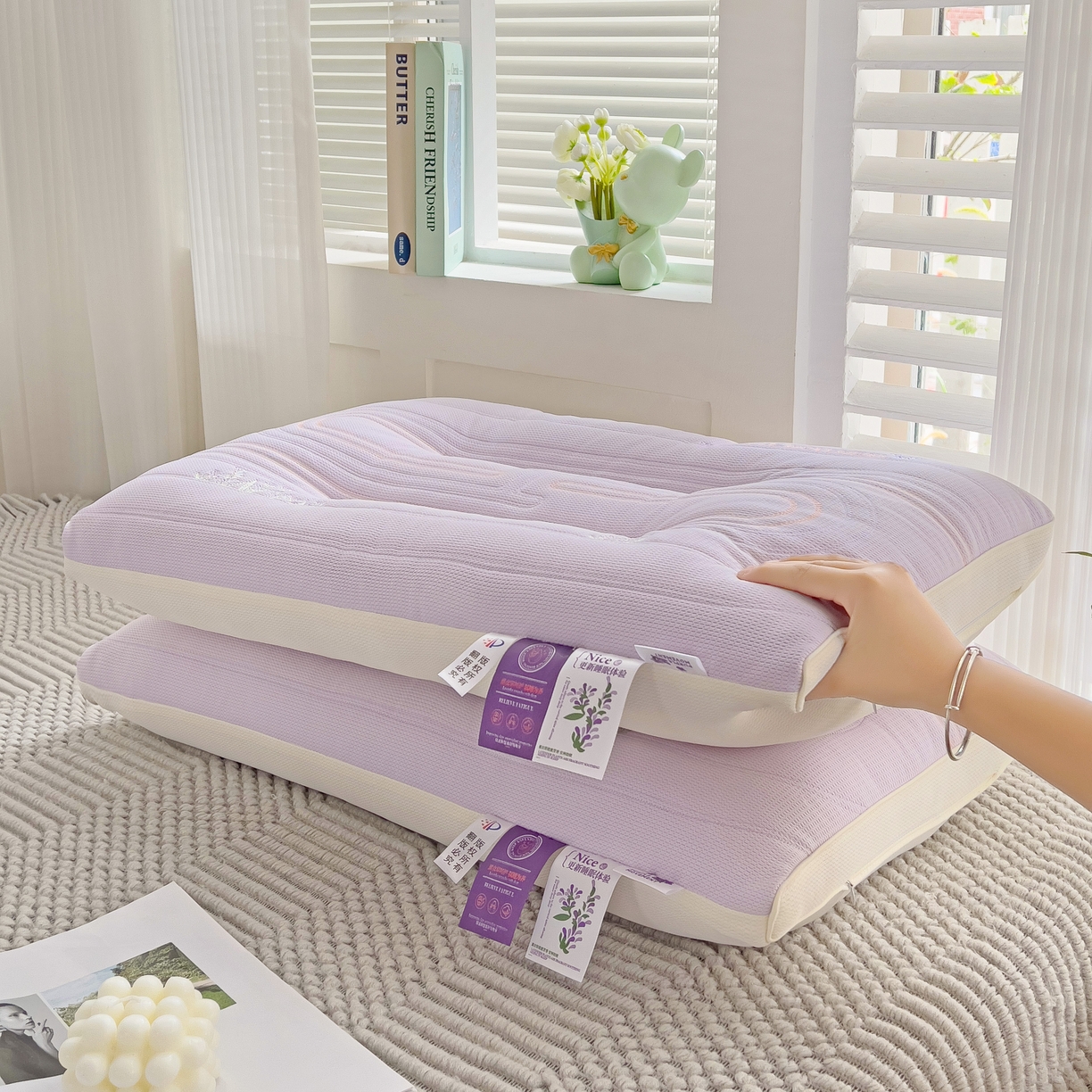 91家纺网 家纺一手货源 找家纺 晚儿 2025新款薰衣草工学护颈枕头枕芯 香芋紫