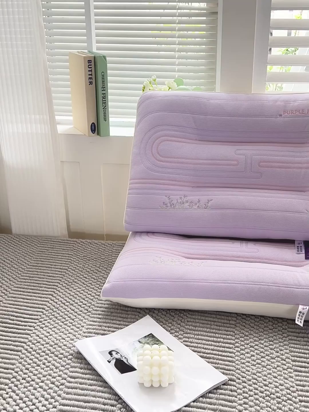 91家纺网 家纺一手货源 找家纺 晚儿 2025新款薰衣草工学护颈枕头枕芯 香芋紫