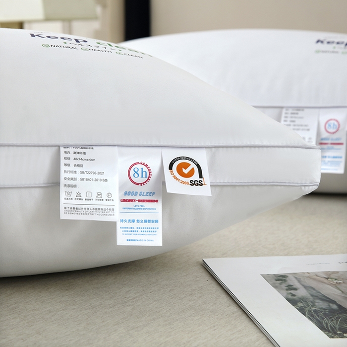 91家纺网 家纺一手货源 找家纺 永乐枕芯 2025新款keep磨毛羽丝绒枕枕头枕芯 白色双边