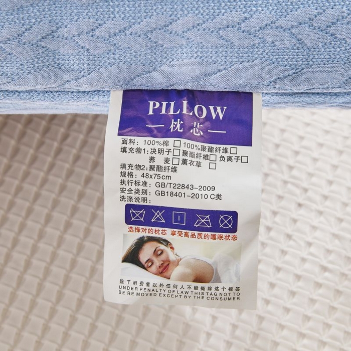 91家纺网 家纺一手货源 找家纺 小米枕芯 2025新款针织麻花枕头枕芯 麻花蓝【一对装】