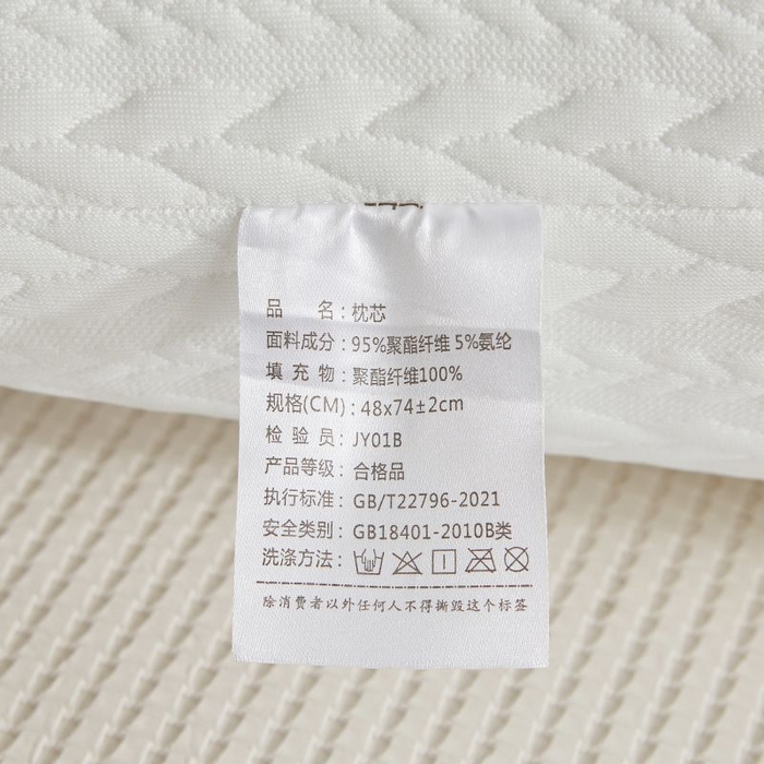 91家纺网 家纺一手货源 找家纺 （总）小米枕芯 2025新款针织麻花枕头枕芯