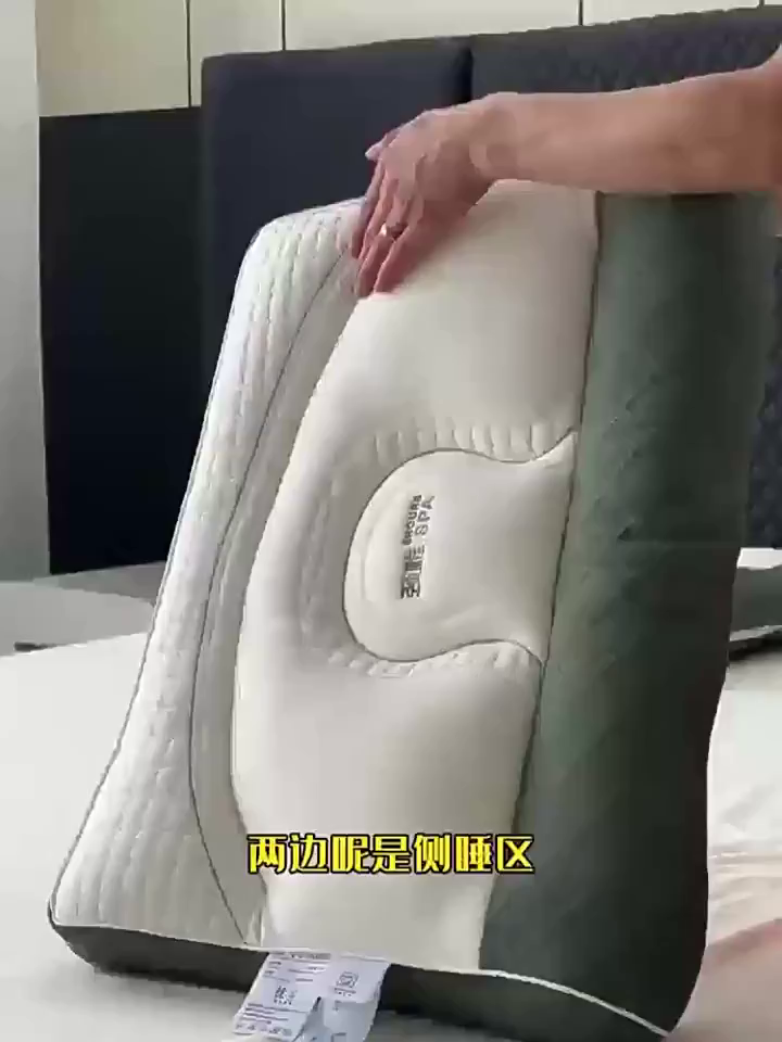 91家纺网 家纺一手货源 找家纺 永乐枕芯 2025新款枕头枕芯专利设计款枕头枕芯 绿色