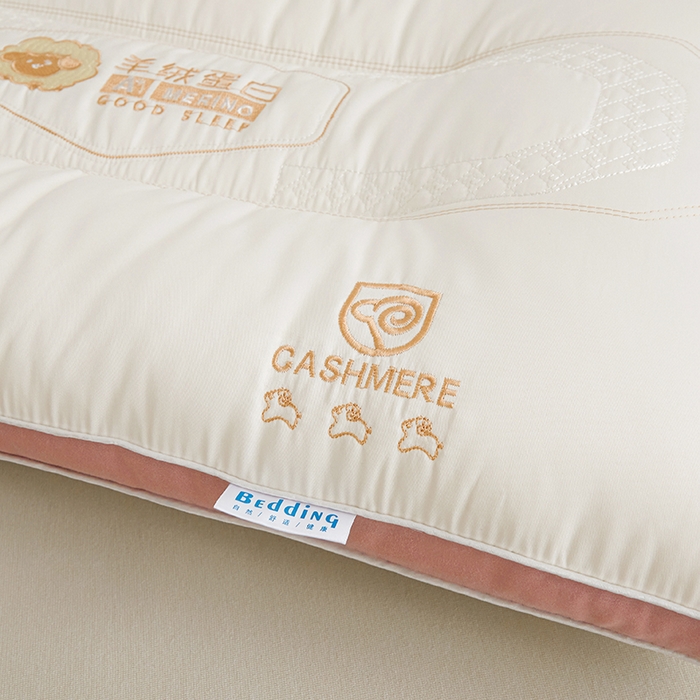 91家纺网 家纺一手货源 找家纺 小米枕芯 2025新款刺绣羊绒蛋白护颈枕头枕芯 羊绒蛋白 粉色边【一对装】