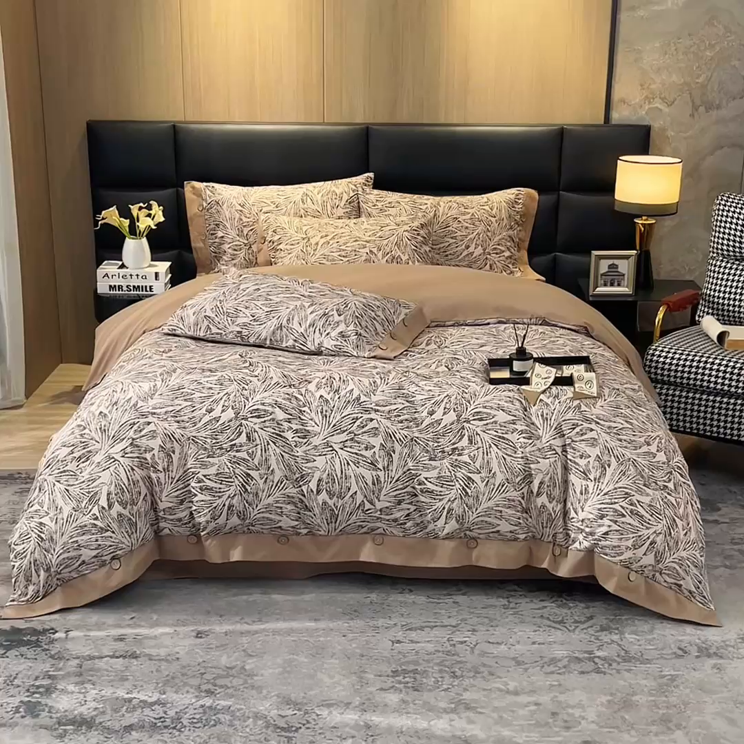 91家纺网 家纺一手货源 找家纺 沐白家居 2025新款全棉生态磨毛印花四件套-纽扣工艺款 雅集-卡其