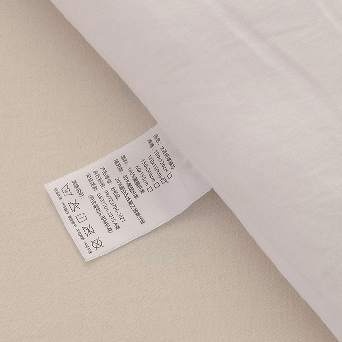 91家纺网 家纺一手货源 找家纺 萌宝家纺 2025新款幼儿园被芯系列大豆填充棉花填充丝绵填充被子被芯 大豆