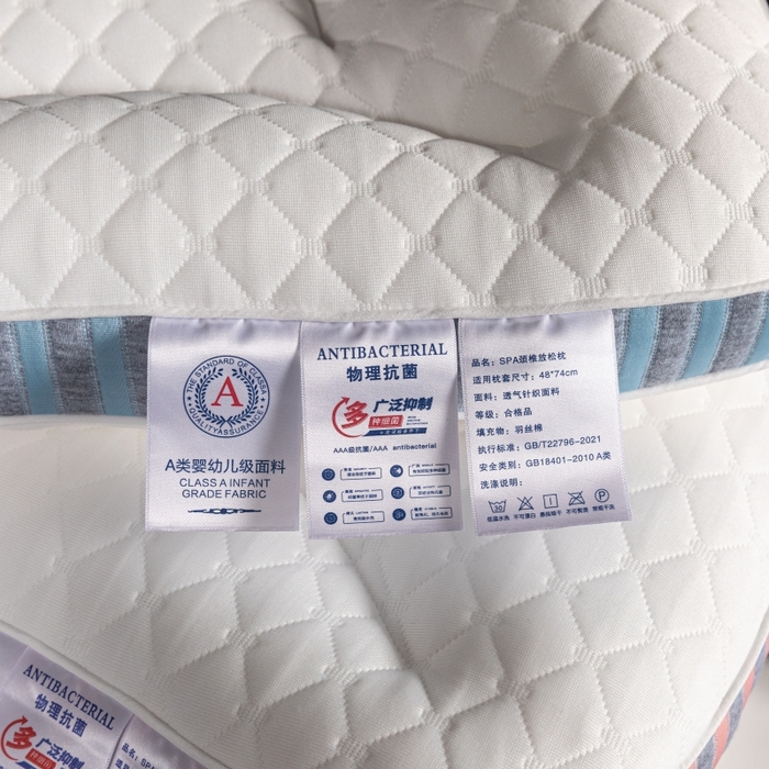 91家纺网 家纺一手货源 找家纺 永乐枕芯 2025新款SPA深睡记忆枕枕头枕芯 浅粉