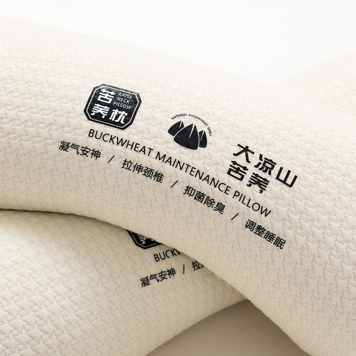 91家纺网 家纺一手货源 找家纺 （总）小米枕芯 2025新款大凉山荞麦枕圆形三角形颈椎牵引枕