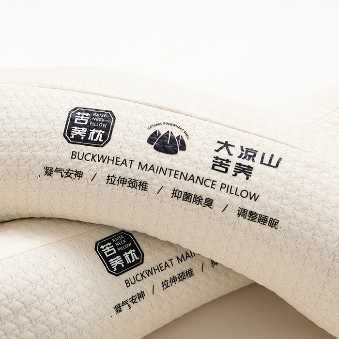 91家纺网 家纺一手货源 找家纺 小米枕芯 2025新款大凉山荞麦枕圆形三角形颈椎牵引枕 三角-米白