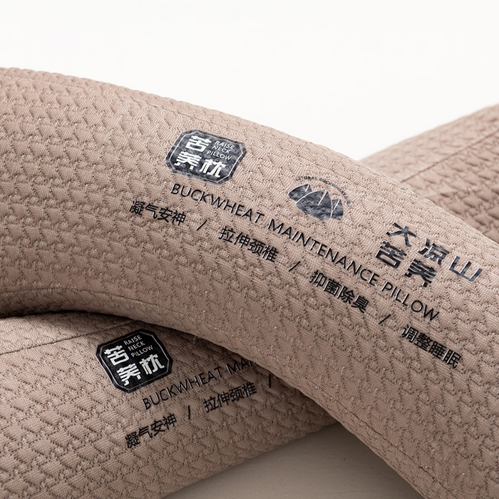 91家纺网 家纺一手货源 找家纺 小米枕芯 2025新款大凉山荞麦枕圆形三角形颈椎牵引枕 三角-咖色