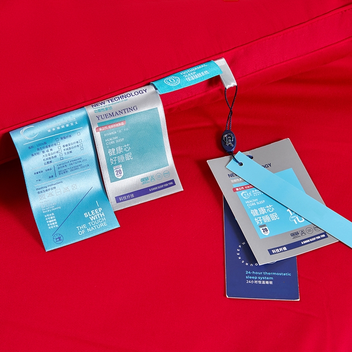 91家纺网 家纺一手货源 找家纺 （总）小牛席业 2025新款平安喜乐婚庆被喜被被子被芯天丝莫代尔木本纤维再生纤维