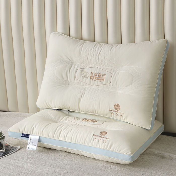 永乐枕芯 2025新款羊绒蛋白枕枕头枕芯 蓝色