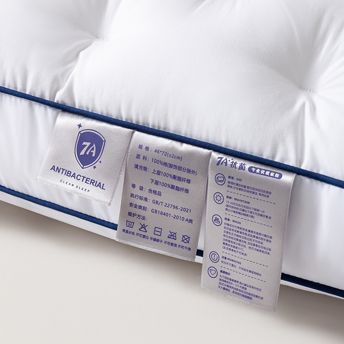 91家纺网 家纺一手货源 找家纺 小米枕芯 2025新款全棉抗菌面包枕头枕芯 全棉抗菌面包枕单只