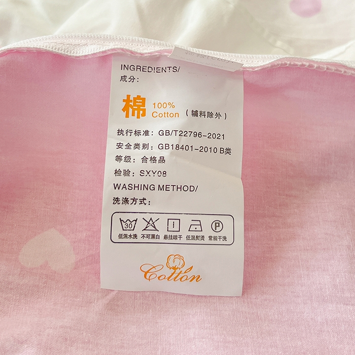 91家纺网 家纺一手货源 找家纺 （总）2025新款大版三丽鸥系列 纯棉床单全棉床裙学生三四件套 花边款