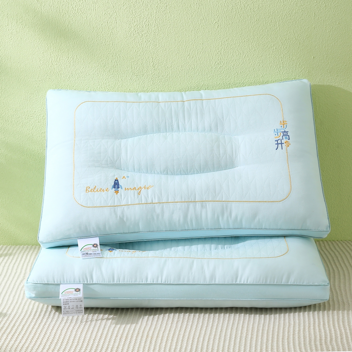 91家纺网 家纺一手货源 找家纺 橘夏家纺 2025新款步步高升枕头枕芯 晴空蓝