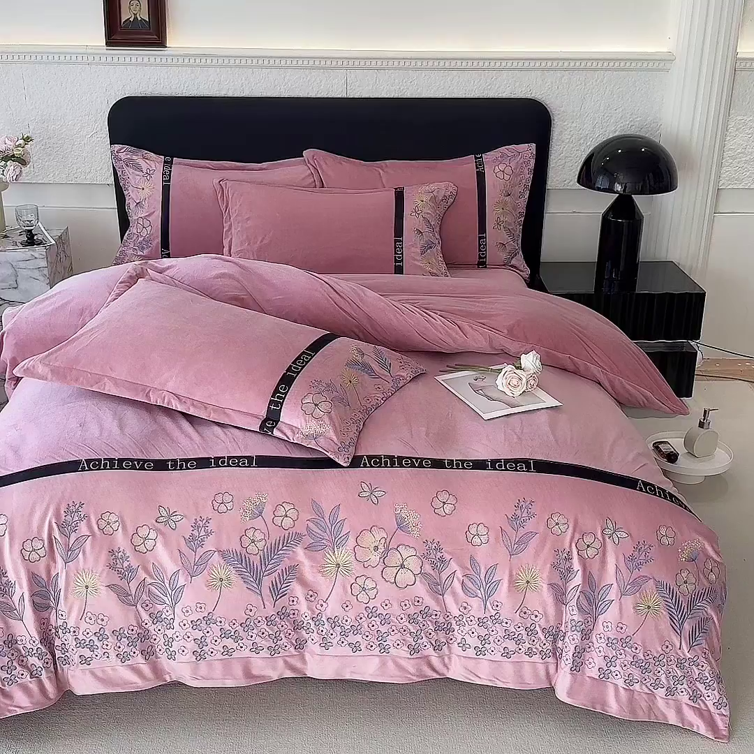 91家纺网 家纺一手货源 找家纺 唐人居 2025新款宝宝绒绣花四件套-塞纳河畔 塞纳河畔-豆沙