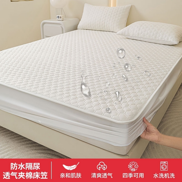 91家纺网 家纺一手货源 找家纺 （总）小米枕芯 2025新款磨毛舒适夹棉防水床笠六边形菱格防水床笠